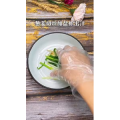 美食菜系做法4886