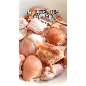 美食菜系做法4893