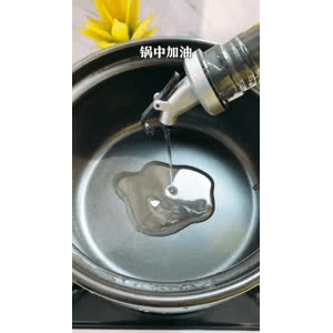 美食菜系做法4901