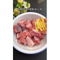 美食菜系做法4912