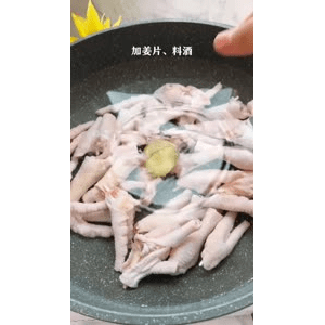 美食菜系做法4916