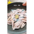 美食菜系做法4916