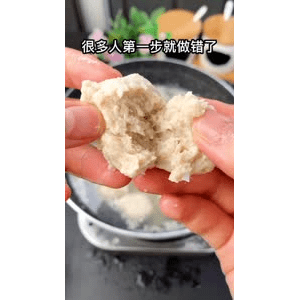 美食菜系做法4921