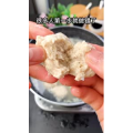 美食菜系做法4921