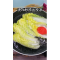 美食菜系做法4931