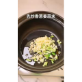 美食菜系做法4939
