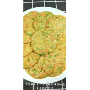 美食菜系做法4980