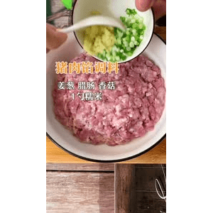 美食菜系做法5092