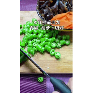美食菜系做法5093
