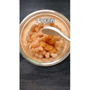 美食菜系做法5127
