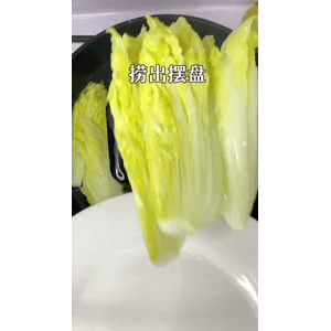 美食菜系做法5149