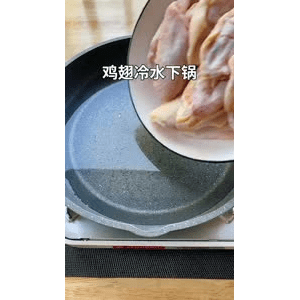 美食菜系做法5171