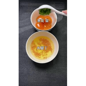 美食菜系做法5183