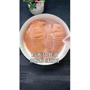 美食菜系做法5194