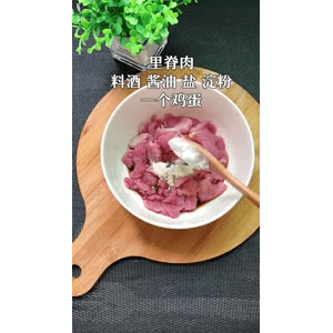 美食菜系做法5226