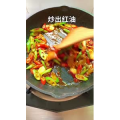 美食菜系做法5229