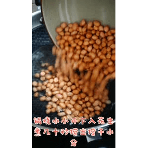 美食菜系做法5287