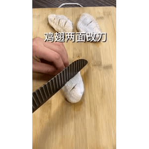 美食菜系做法5290