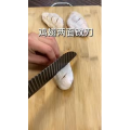 美食菜系做法5290