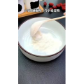 美食菜系做法5293