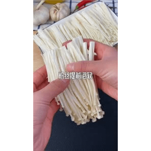 美食菜系做法5294
