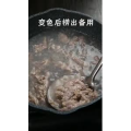 美食菜系做法5299
