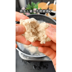 美食菜系做法5302