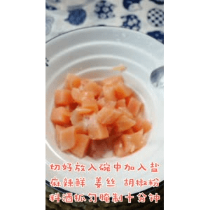 美食菜系做法5307