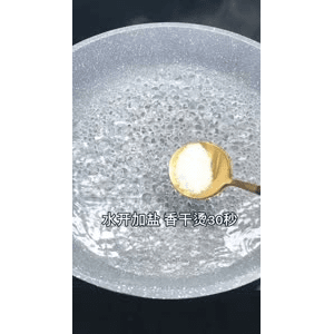 美食菜系做法5332