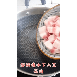 美食菜系做法5336