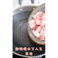 美食菜系做法5336
