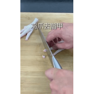 美食菜系做法5358