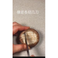 美食菜系做法5379