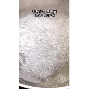 美食菜系做法5401