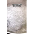 美食菜系做法5401