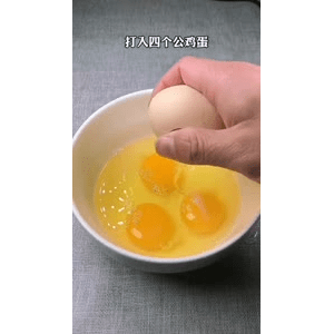 美食菜系做法5414