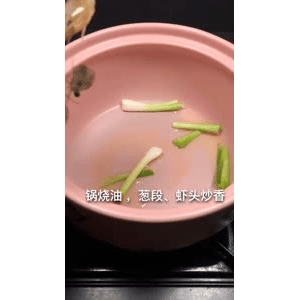美食菜系做法5595