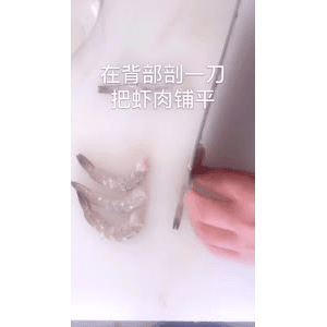美食菜系做法5597