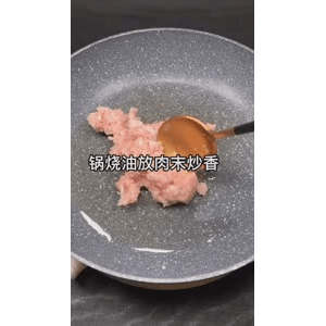美食菜系做法5608
