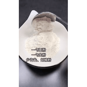 美食菜系做法5633