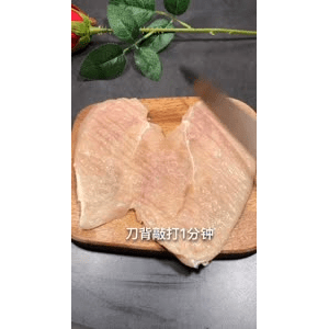 美食菜系做法5636