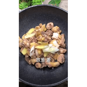 美食菜系做法5646