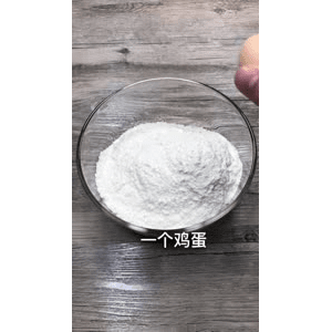 美食菜系做法5653
