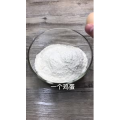 美食菜系做法5653