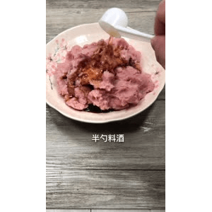 美食菜系做法5658