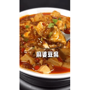 美食菜系做法5664