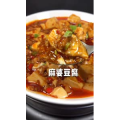 美食菜系做法5664