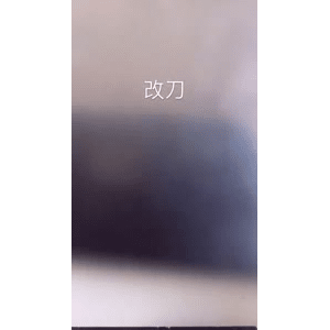 美食菜系做法5665