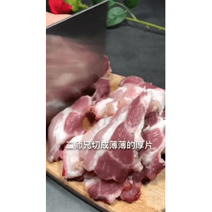 美食菜系做法5669