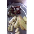 美食菜系做法5677